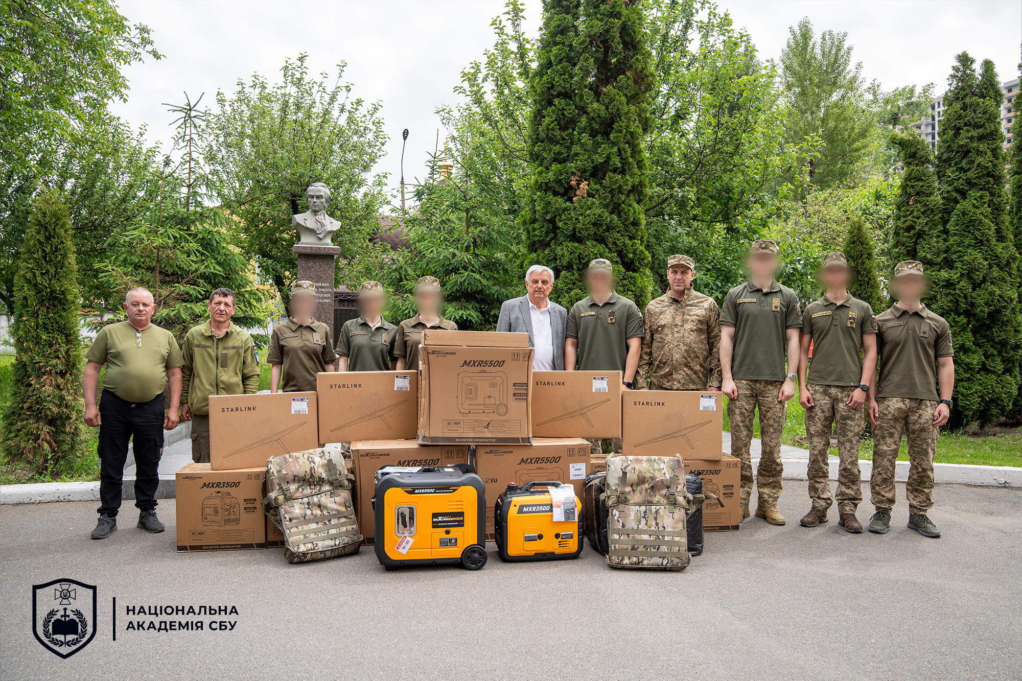 National Academy of the Security Service of Ukraine
