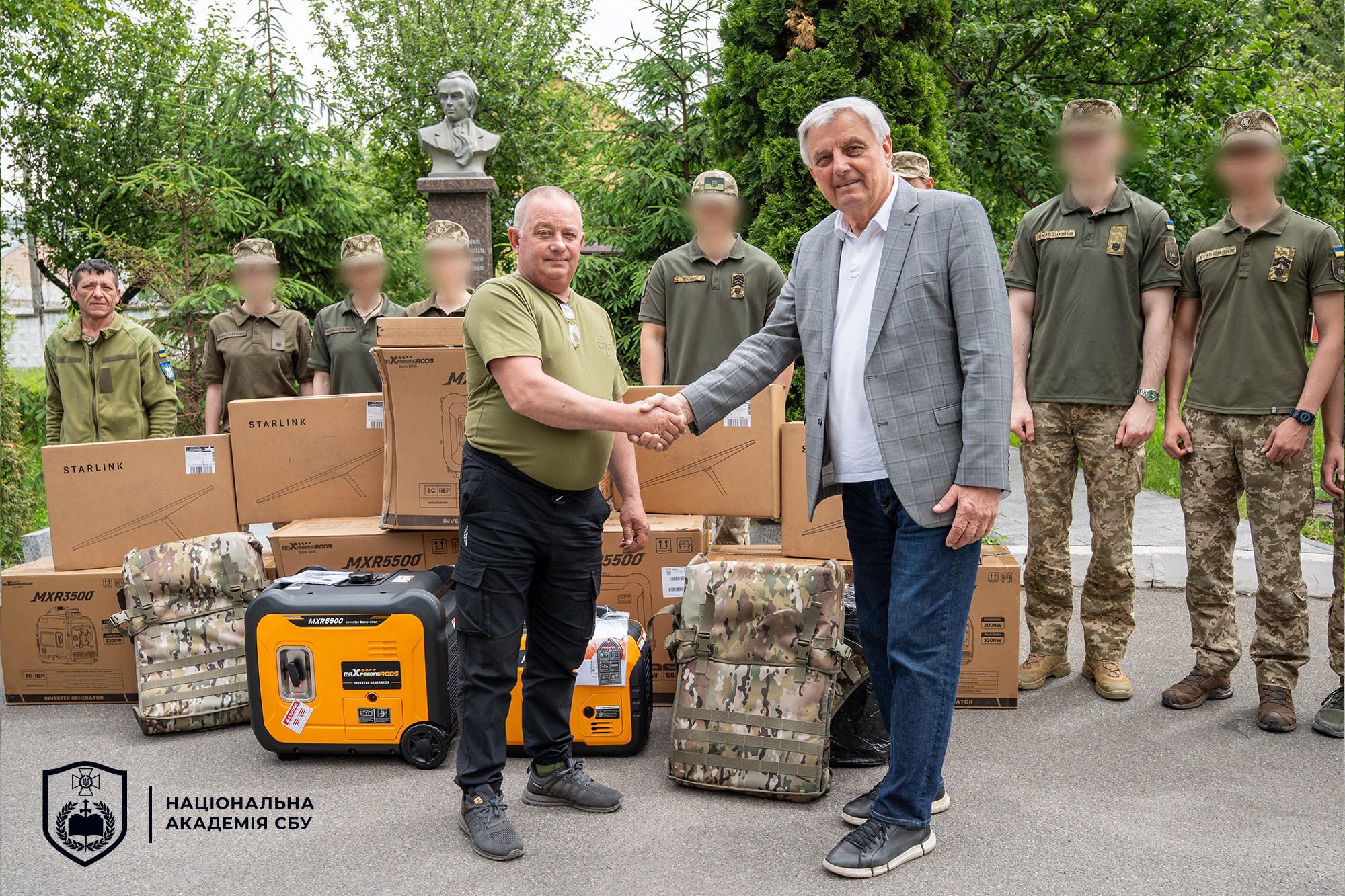 NATIONAL　TV SERVICE GENERATOR 848A National Academy of the Security Service of Ukraine
