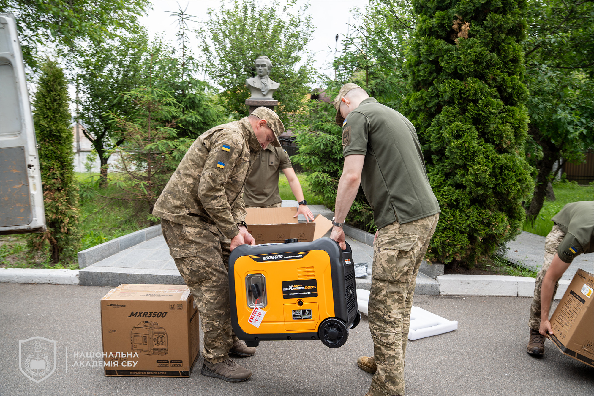 NATIONAL　TV SERVICE GENERATOR 848A National Academy of the Security Service of Ukraine